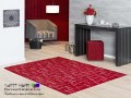 alfombras-modernas-sweet-home-revestimientos-(2)